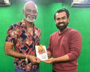 WhatsApp Image 2024-07-24 at 16.44.31