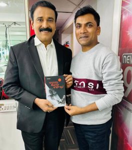 WhatsApp Image 2024-08-05 at 10.29.48 (1)