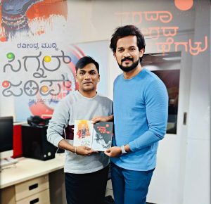 WhatsApp Image 2024-08-05 at 10.36.40