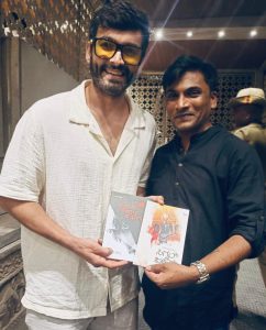 WhatsApp Image 2024-08-26 at 3.13.14 PM