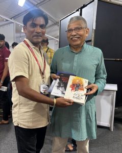 WhatsApp Image 2024-11-22 at 08.18.39_4c5615f5